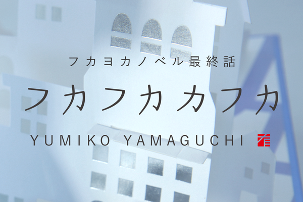 baner4.png